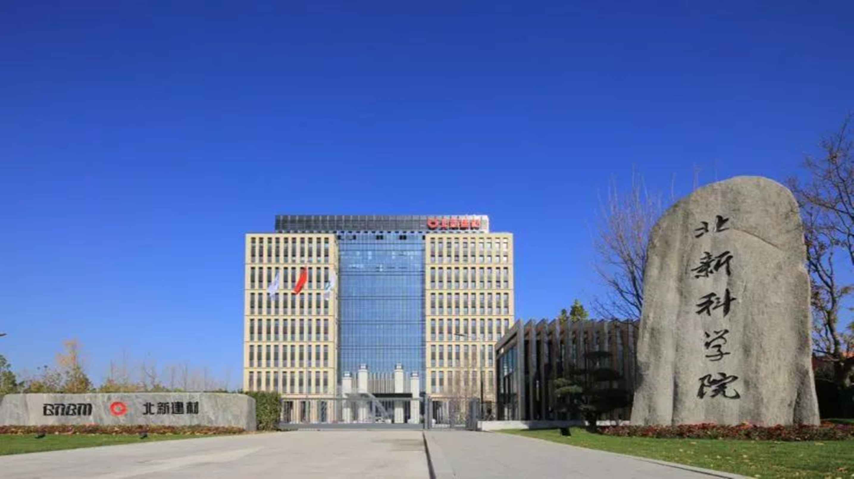 74b1be47-7e0f-4250-ab48-7d38306ae924