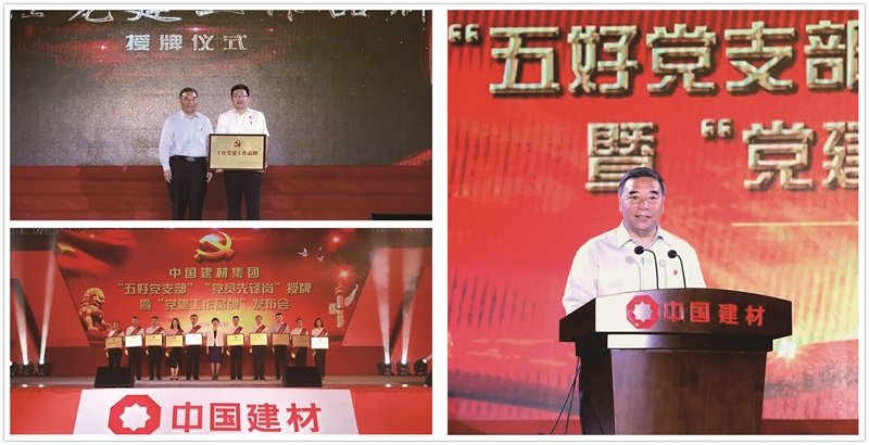 b296eccd-3f01-4621-bf45-f0739e8c4590