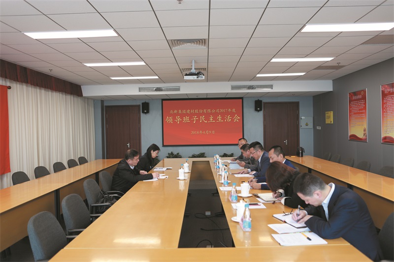 cb07f82c-8ba8-4a91-9337-2017a0514bae