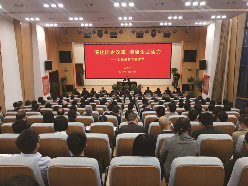 d0ca4349-29a6-4b53-91c0-de64ed6db3ef