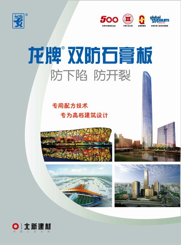 4b515c5b-82f2-4261-8bc4-f262181d39a0