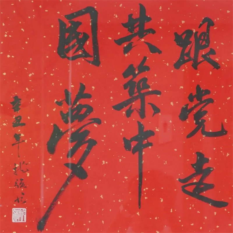 22cb7b51-4b0d-46d2-9717-8b2513de3371