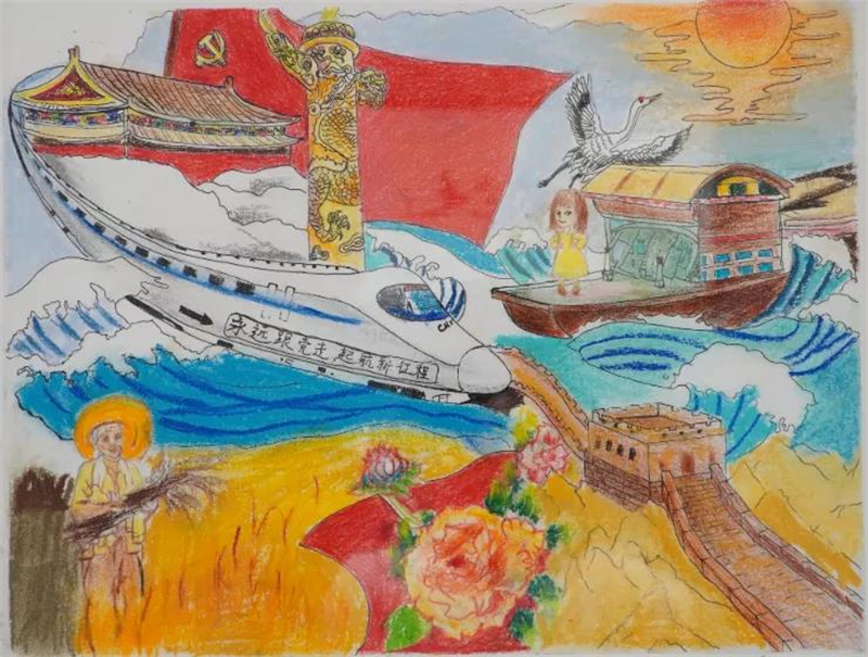 4e358222-d236-469d-b617-b92fa9d1e8ee