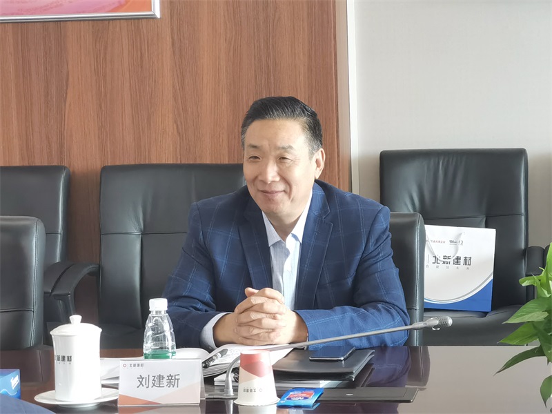 50cf7509-fb89-4b65-8baa-e0bd13460d82