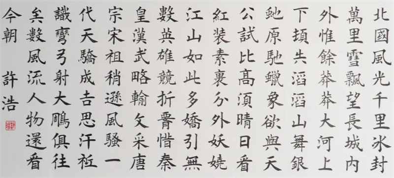 59a3e8b9-76ec-4559-8b4c-f417e487d004