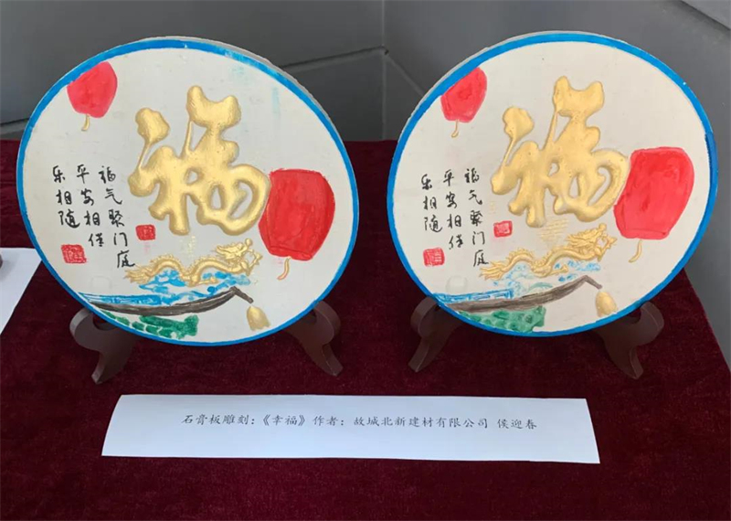 5bc3d2b5-e3b1-4572-bc53-442f529ad138