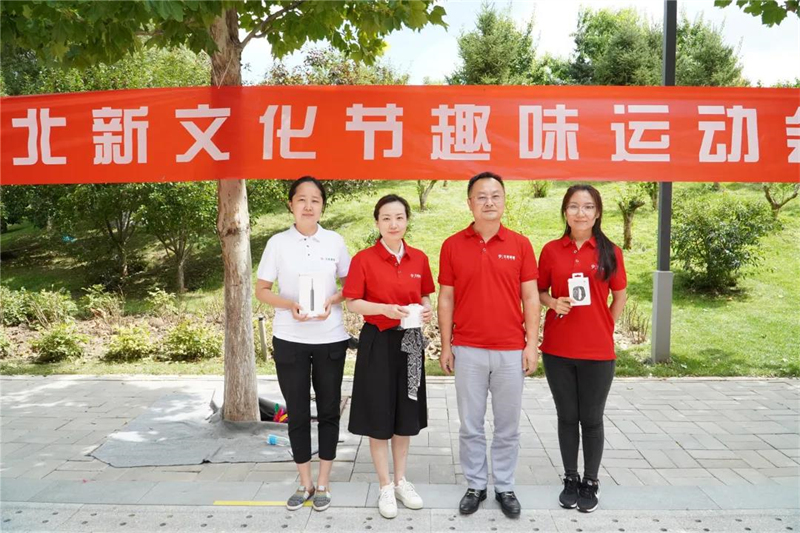 768b78b0-9777-4640-86d5-cffc94321b9d