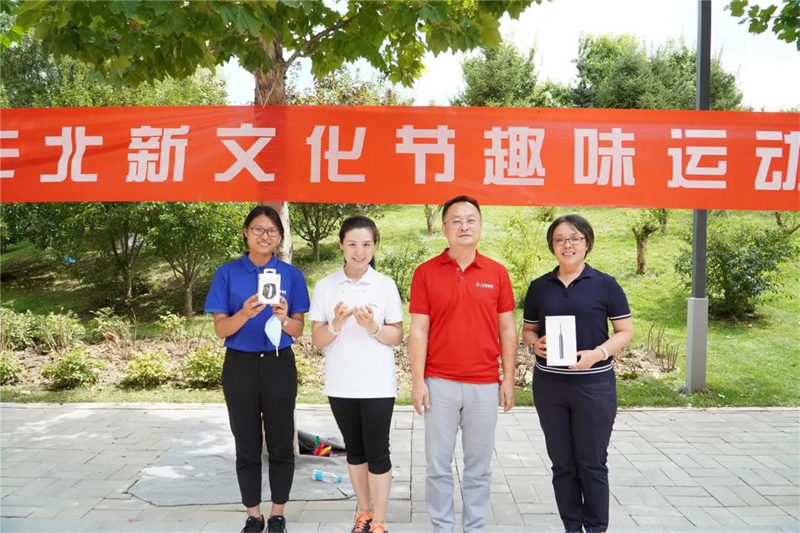 7c4d603e-746d-4e53-a0d0-b36b73a29073