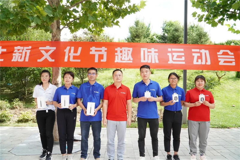 bad72c9d-79d5-40a3-8ac8-3e55f4db77ed