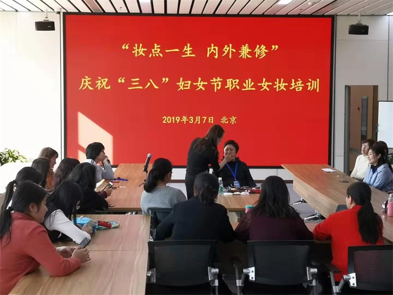 d6d92be9-0eaf-49ee-b398-4cc6abc8f86f