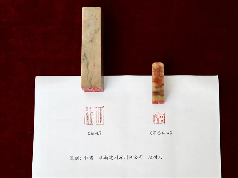 e4581e8b-0154-4501-9908-cfbb5589e3f6