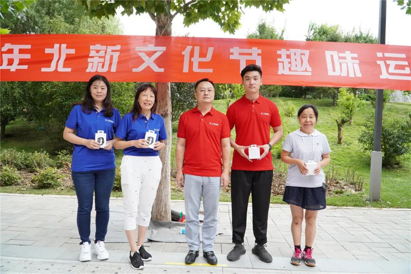 fb6b4a1d-bd24-4285-ab6f-900228be4a4b