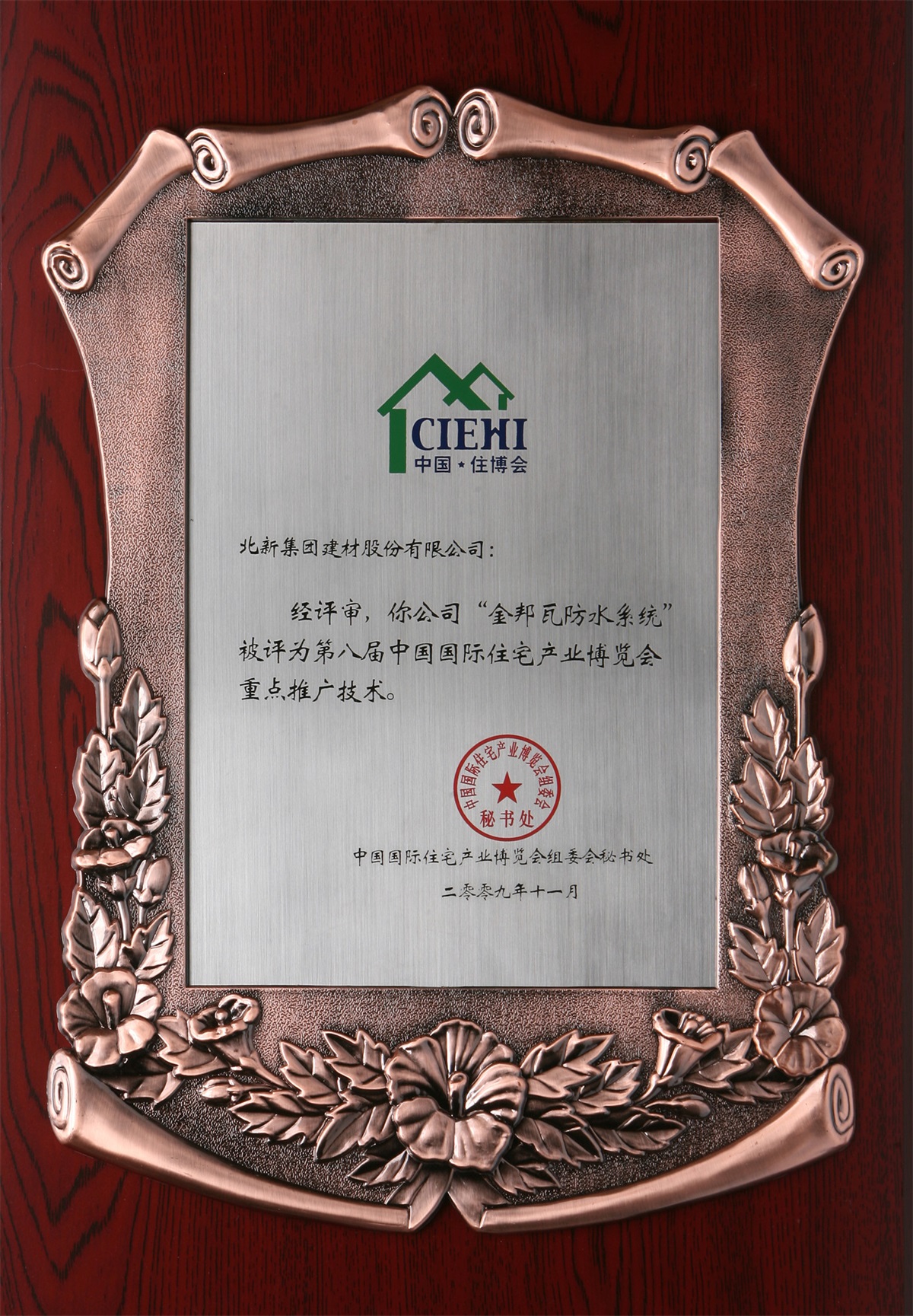 202a53cd-112a-426c-a257-f3051bd85b58