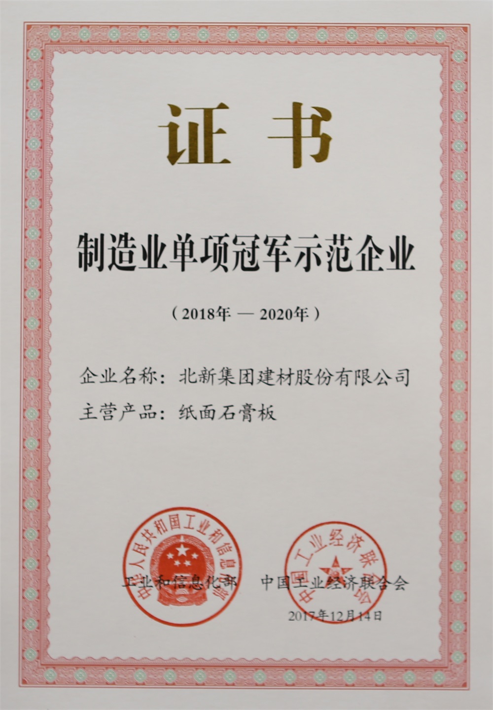 59060a50-a5b7-4412-af40-d1ef0036f0d0