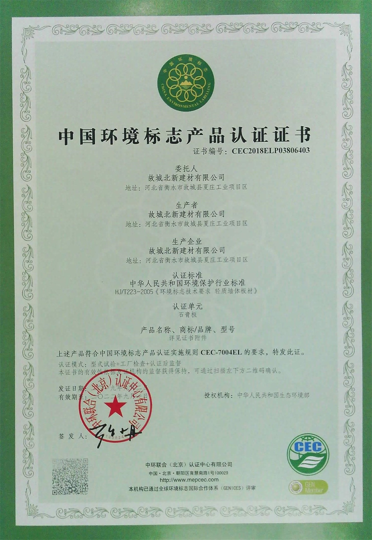 786fb3b4-0f7c-4ffb-8c71-0a9d7585a069