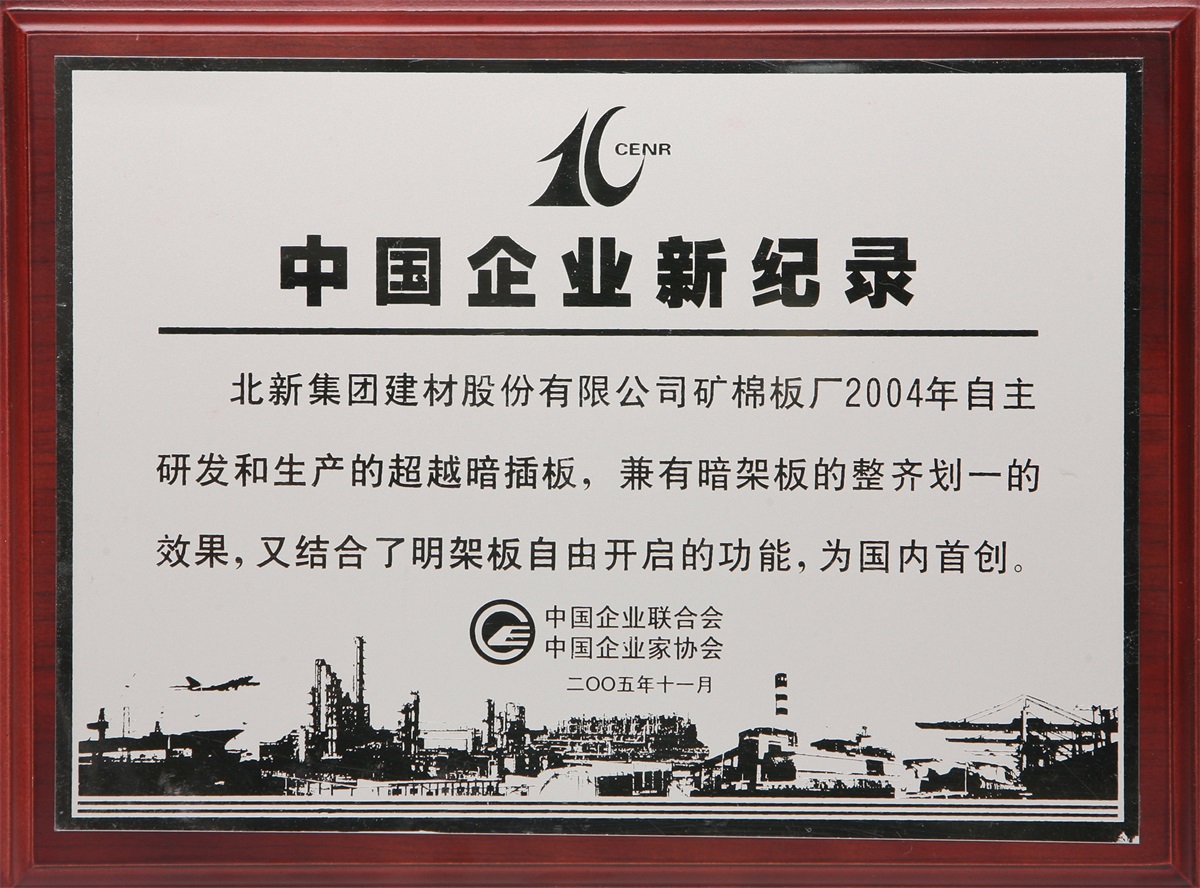 79daad95-2a8b-4044-87c7-f7f87ed78944