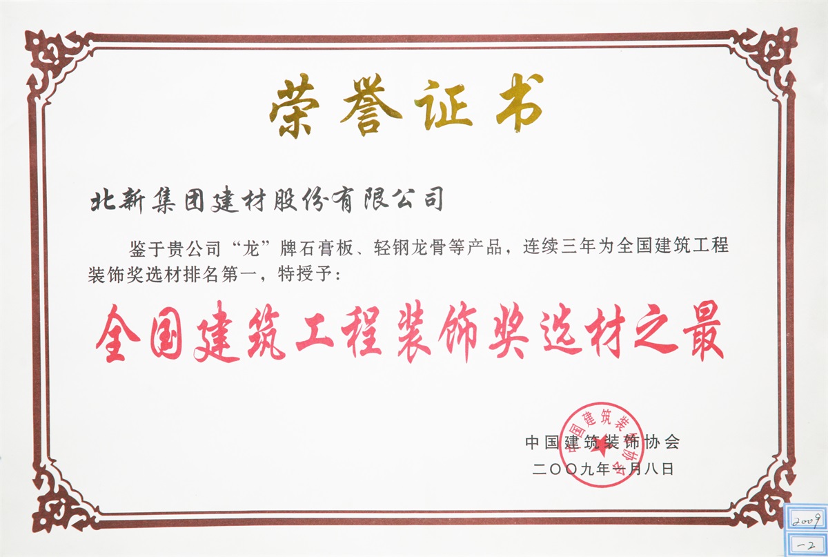 9866bcfa-7a91-4371-b3eb-a62498cd66c0