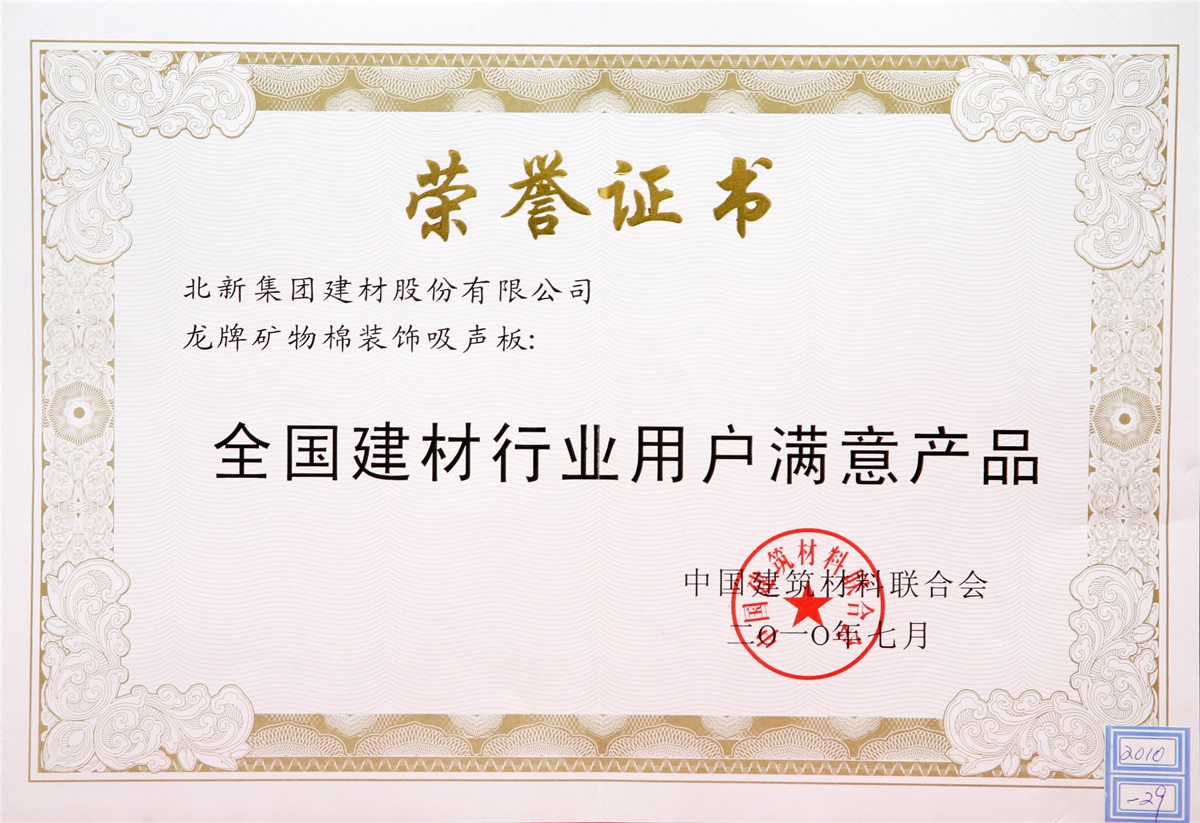 9fd35c38-038a-4ab3-b659-081f9f42b0f6