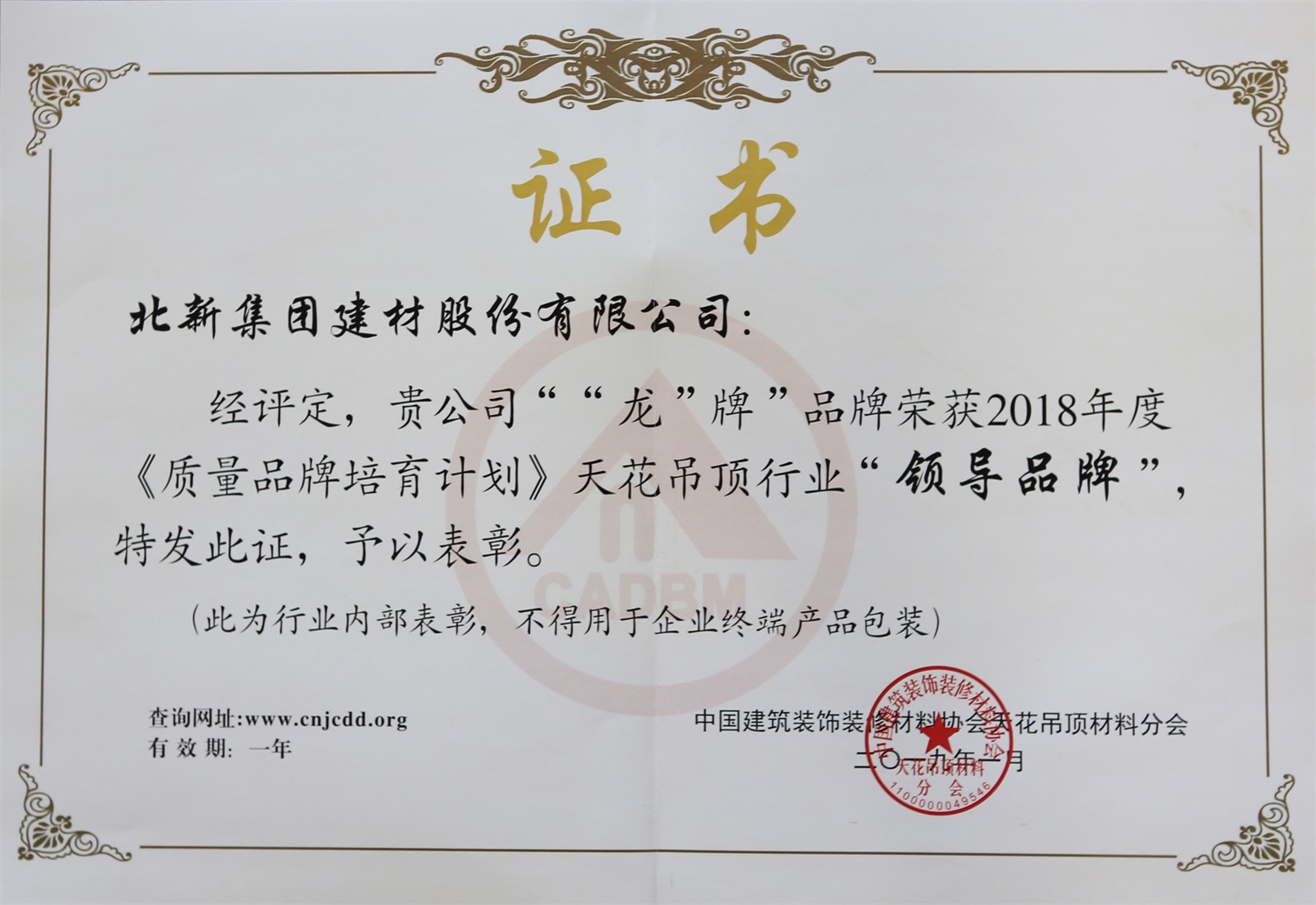 a0d66583-8b29-4124-8dc0-befae959ea2b