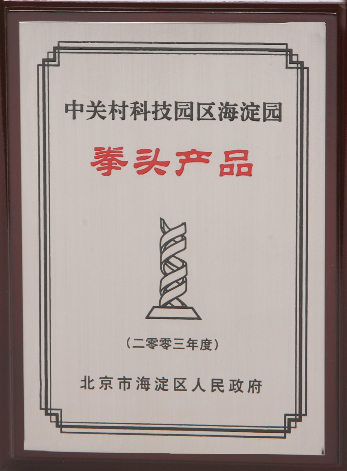 a7104600-1931-4a5d-b2fe-52cf2b32b394