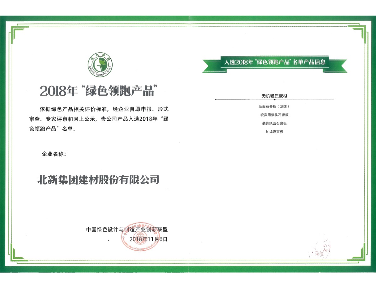 aacecdda-1bc0-4d59-944c-ae1fdf60c8f0