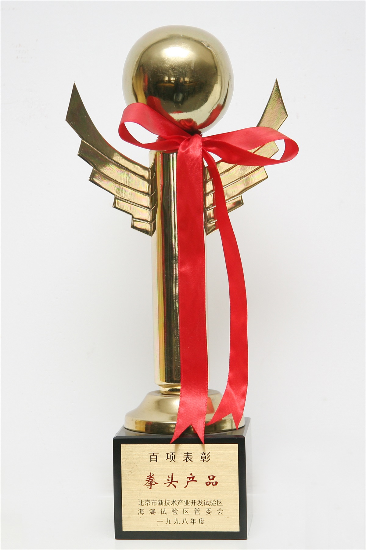 d6cc5ef7-39c7-4ec3-8543-d2426b0f16dd