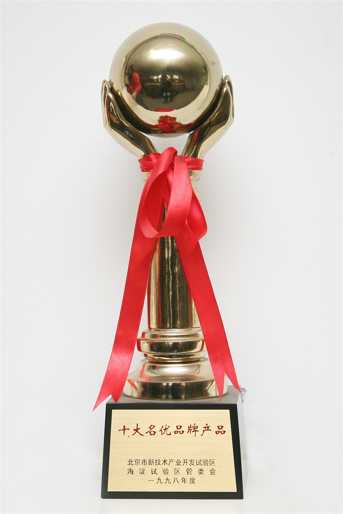 d8e29a9d-4823-4b97-914d-669f5b2fb8cb