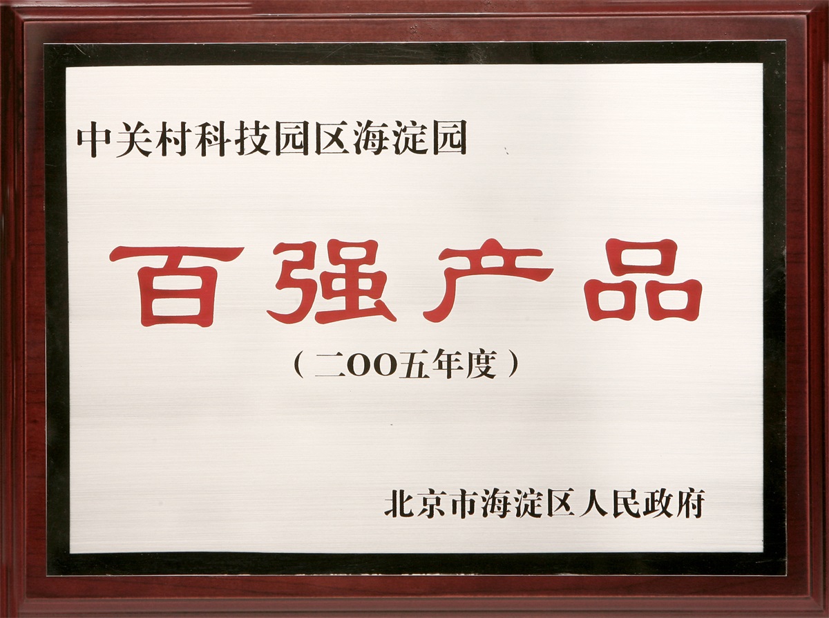 f8157f19-5b58-44c1-9664-87bd1ff36953