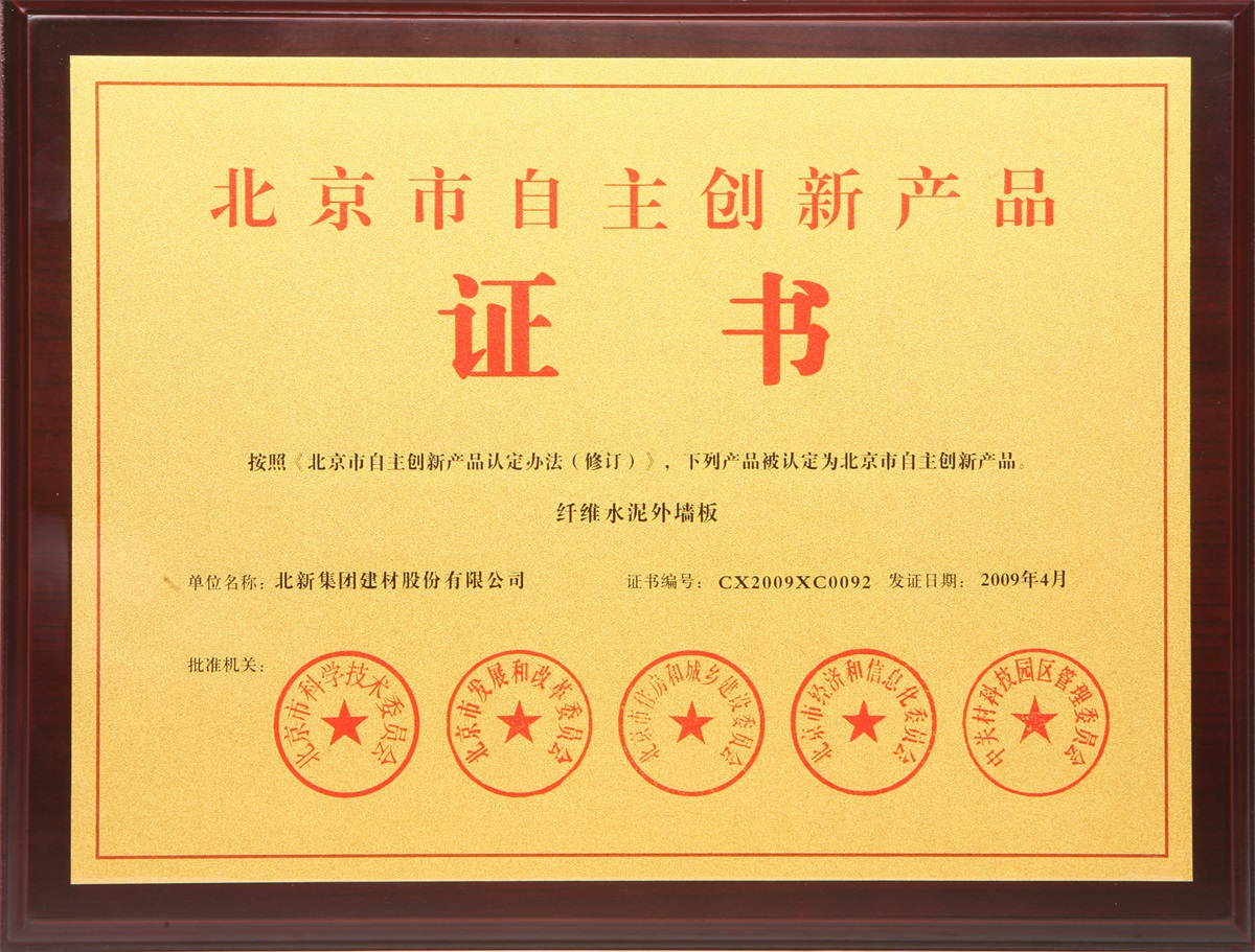 faa5943f-a198-4a9f-8058-04d149103057