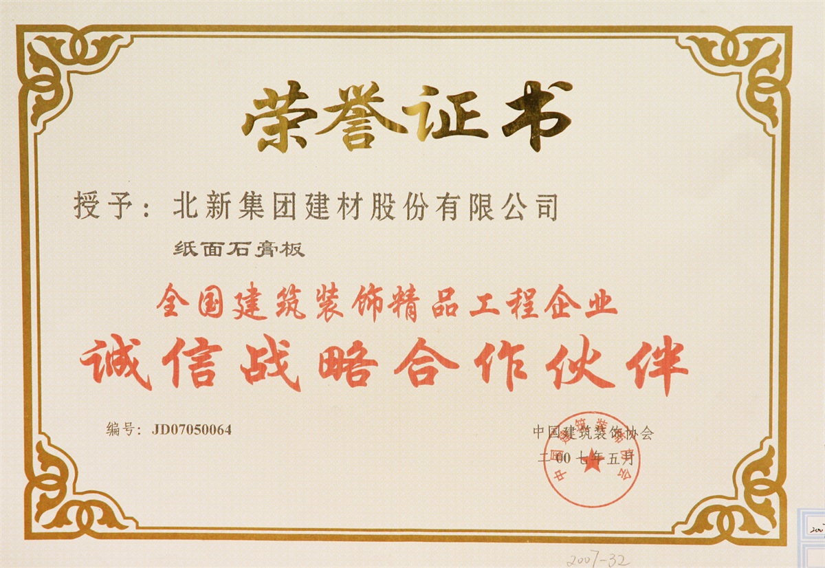 fc39a29d-0d54-4701-a53d-9aea3b847343