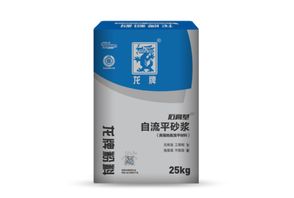 bf168ff0-44ab-41e1-bbcb-32c2aef197cc