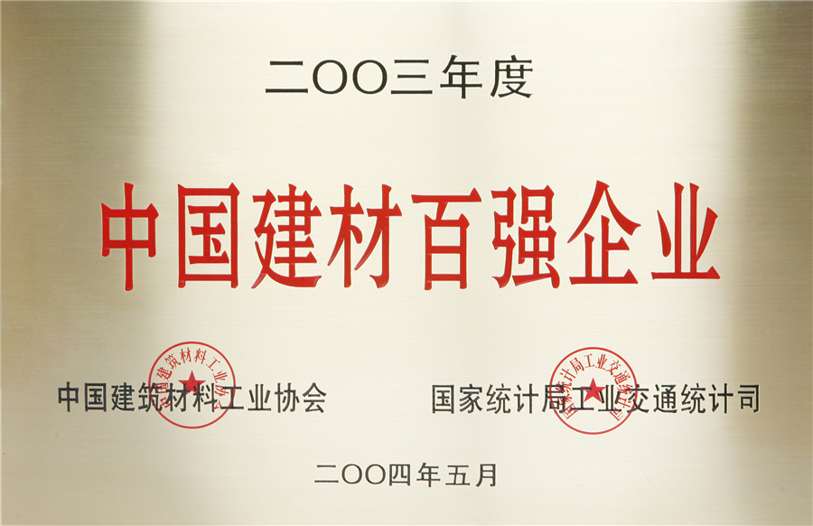 14eb828e-e48a-4863-8989-451829b21b69