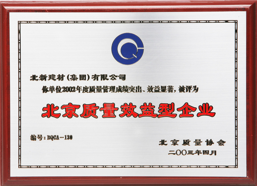 16a516a3-c4a5-42cf-b0a8-d9201bdced3f