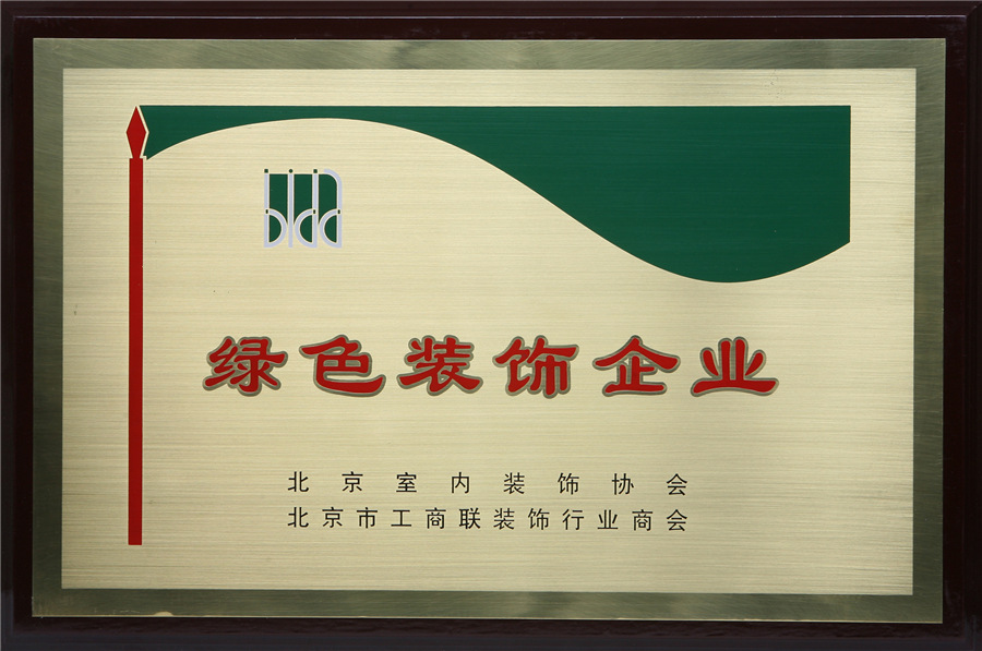 21467081-9f1e-4796-8779-a13fa7a5b3fd