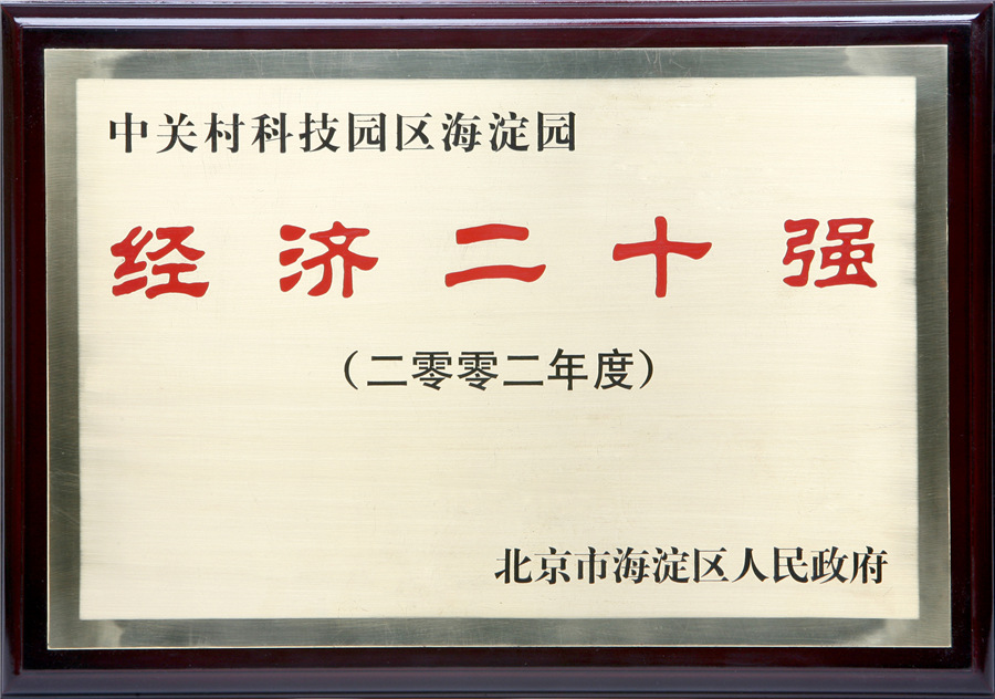 38869e02-fe8f-437c-a8ab-faf6135daa07