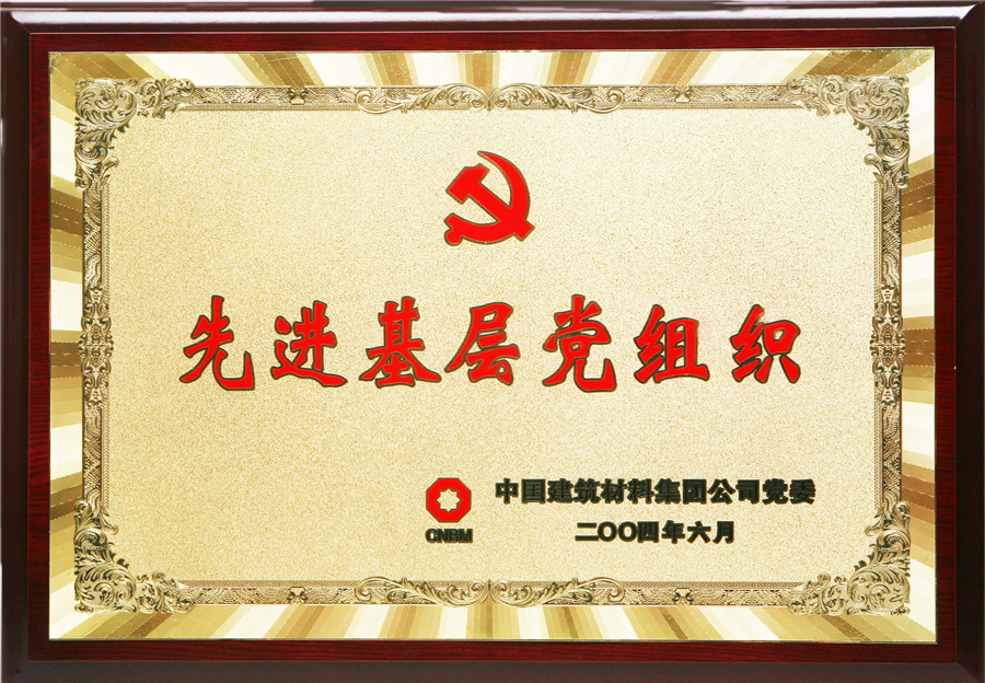 5b532ed0-a36f-4471-99f6-6daafd25c523