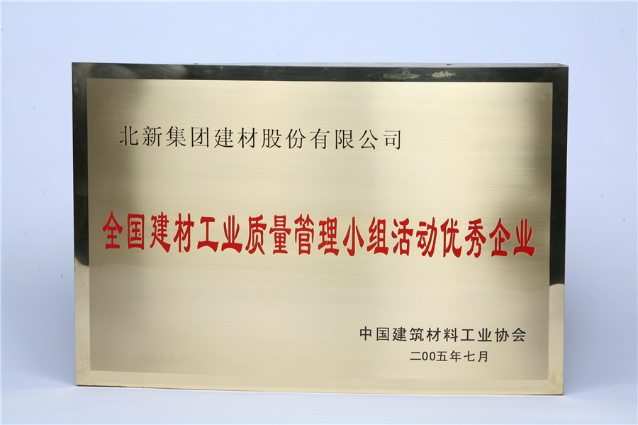 6746838c-fe5e-4063-b3de-7ba6e1d200eb