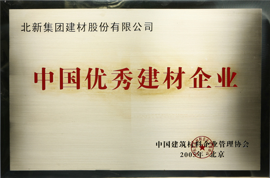 7531e6e4-81bd-4266-94de-5fd8da0f92d6