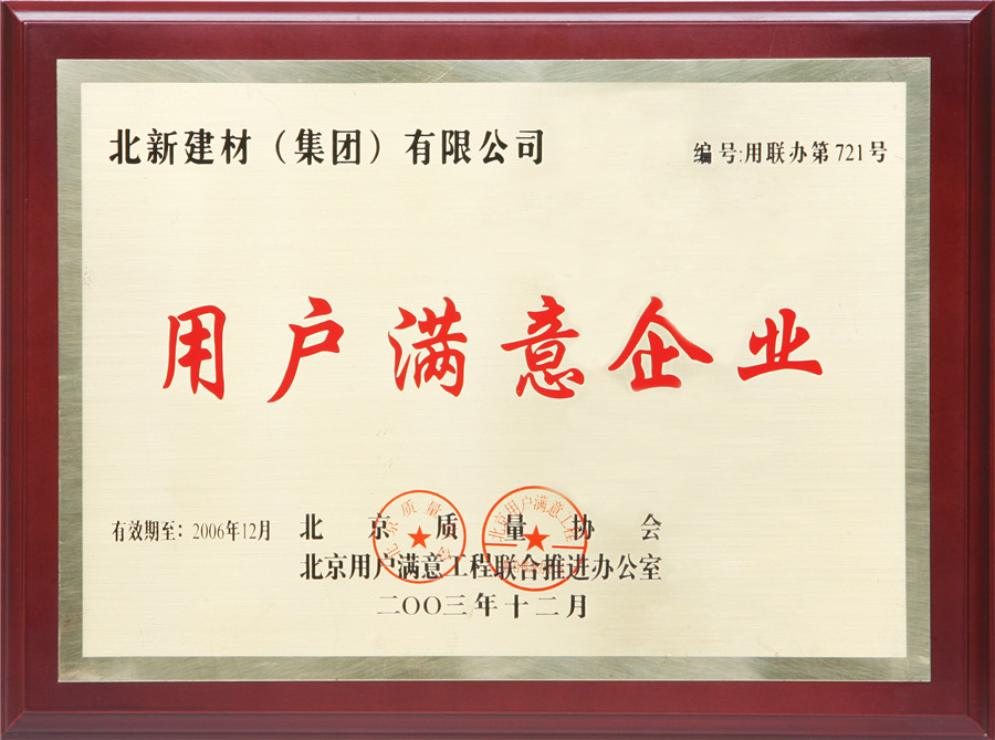 7ce1657e-ae93-4e5f-a5e3-64d04bbd060c