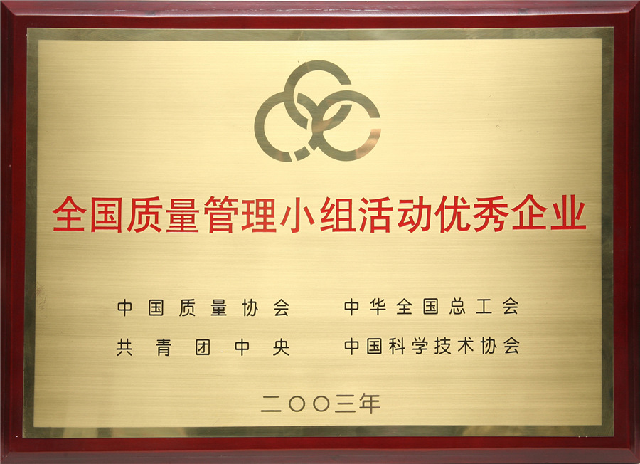 885786ee-b855-4587-adb5-4b9a7ff3f185