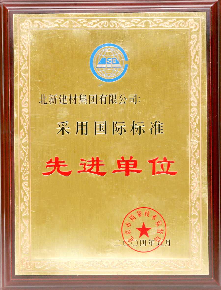 8c699e8f-ddff-4fdf-a042-09d64cf6196a