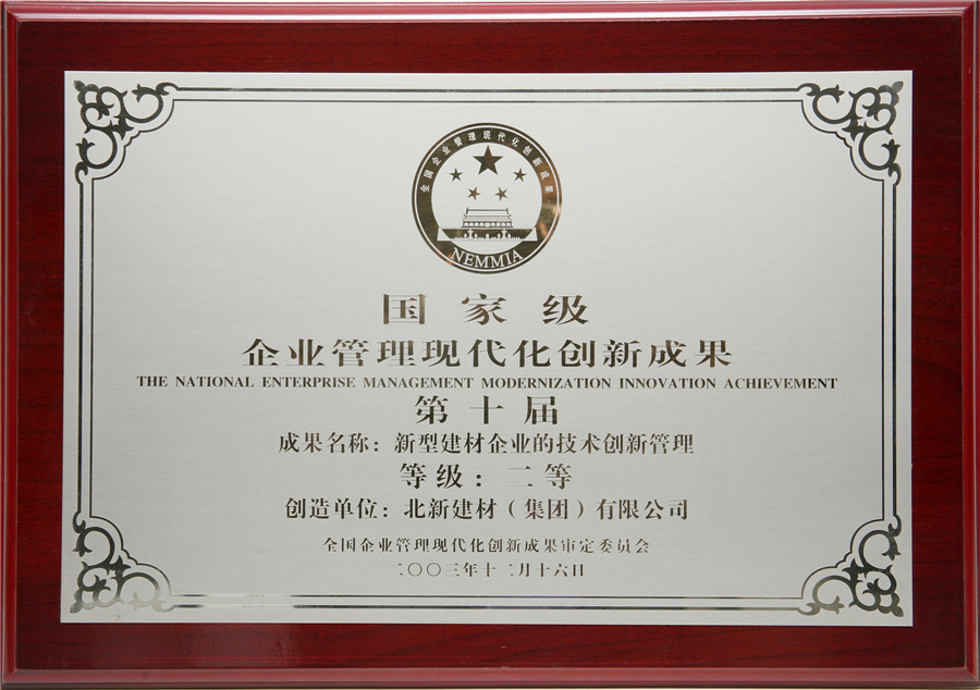 aeaf9df6-c781-463c-8d19-2dd5ff1ebf29