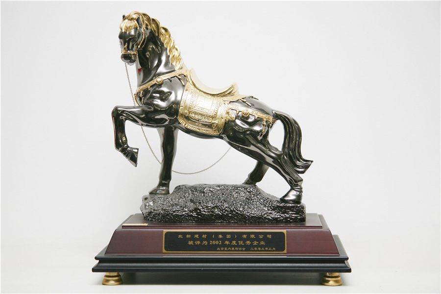 b819752f-8337-46ed-a164-a34e232972ae