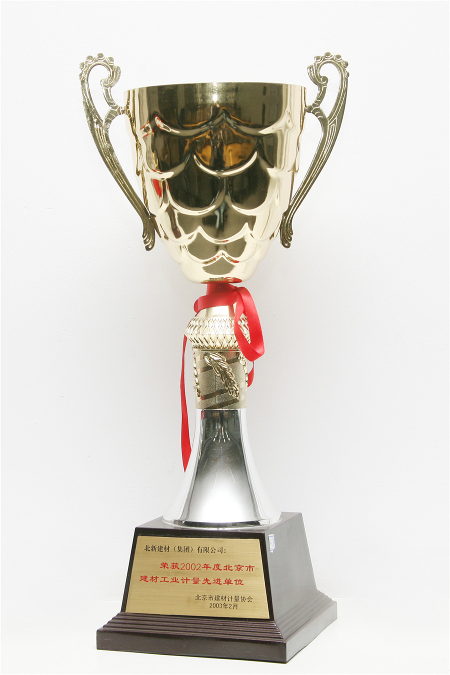 b8f6a6b6-6751-46ba-a7c6-50fb2ebc1949