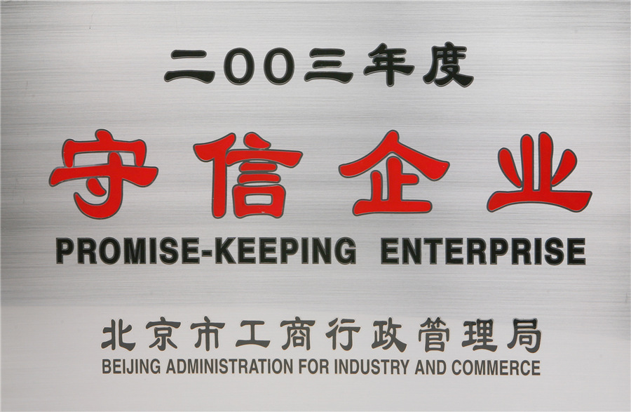 d99114c9-099b-4e7a-b88a-0163200e0f60