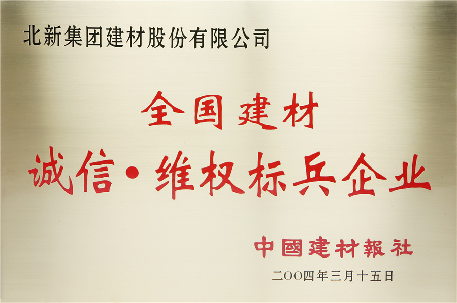 e915aeb9-4e5f-461c-82a0-2beec2fb74d5