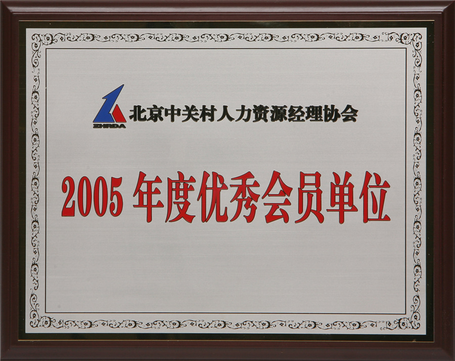 ebb89fff-8996-4553-94ce-34be5308ddba