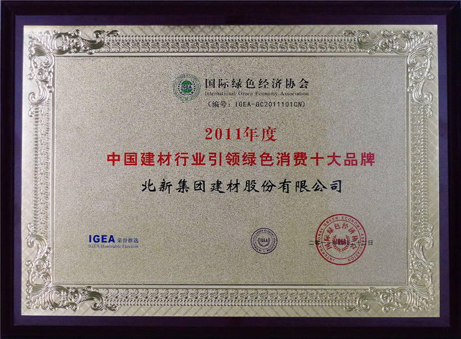 02303de5-e369-4547-ad4e-17cdf1bffbfa