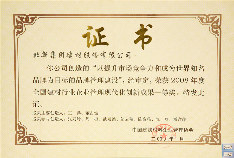 030affc7-3cdb-468d-9509-4f4953c36025