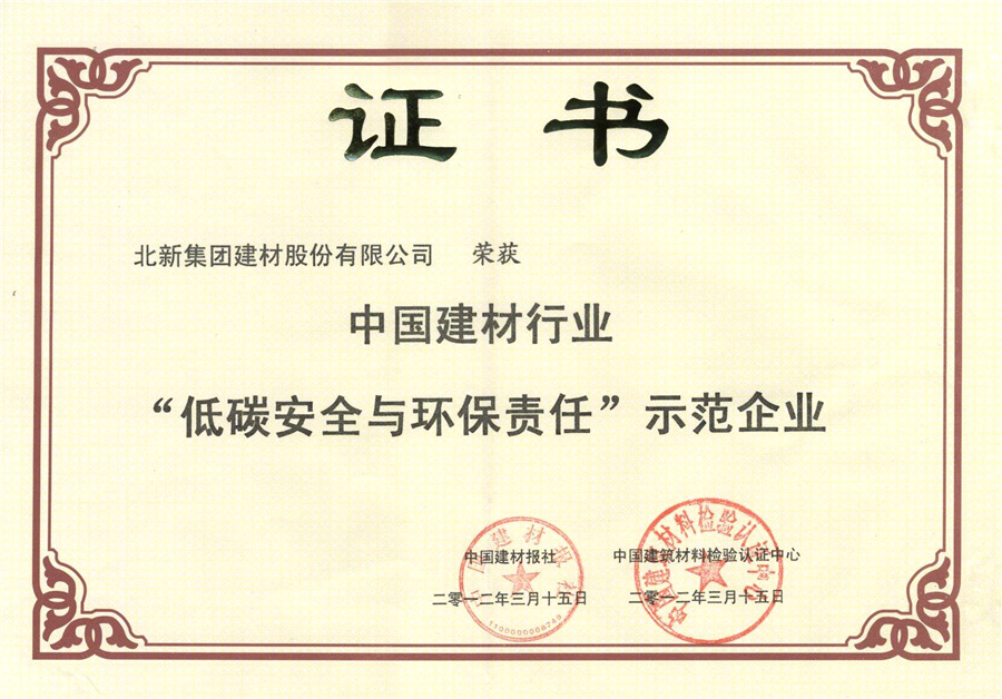 041f9c6f-4c25-4376-b0bf-d78e547877c5